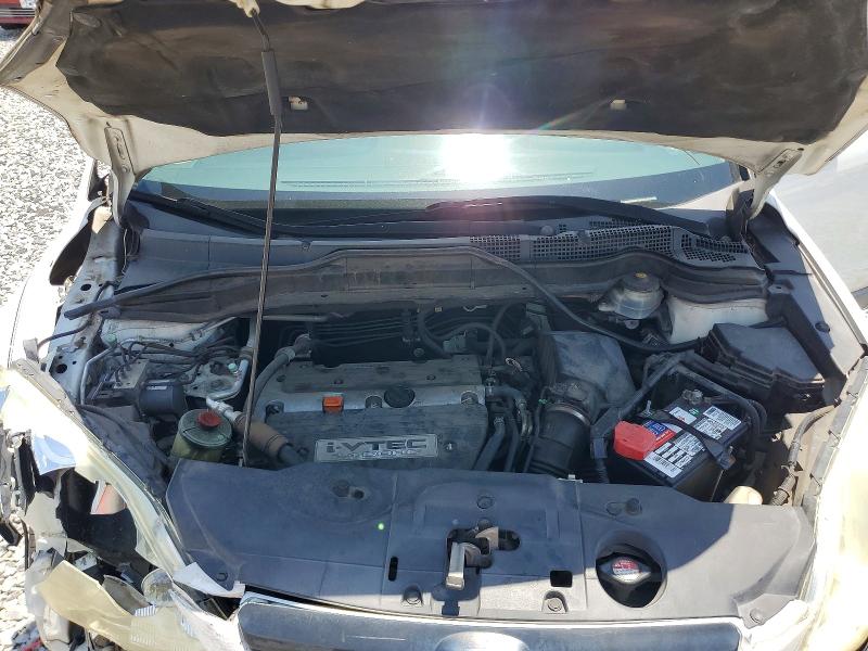 Aukcja sprzedaży 2008 Honda Cr-v, vin: 5J6RE38368L006706, numer aukcji: 95590185