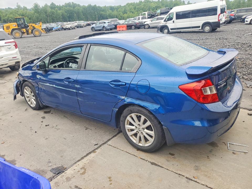 Продаж на аукціоні авто 2012 Honda Civic, vin: 2HGFB2F81CH513191, номер лоту: 58943386