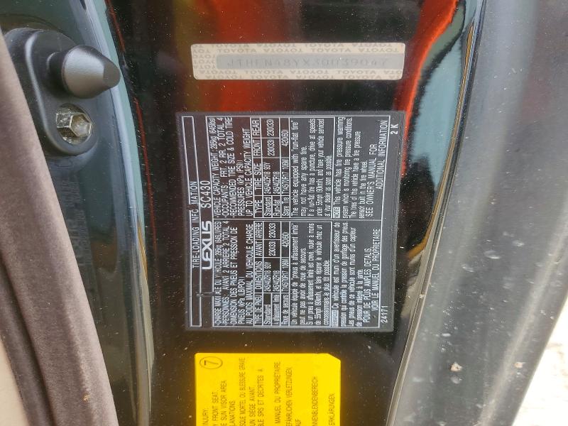 2003 Lexus Sc მანქანა იყიდება აუქციონზე, vin: JTHFN48YX30039047, აუქციონის ნომერი: 57903296