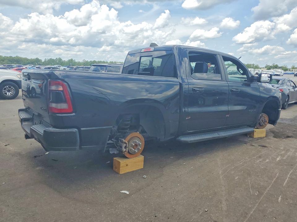 2023 Ram 1500 მანქანა იყიდება აუქციონზე, vin: 1C6SRFJT0PN576685, აუქციონის ნომერი: 53876276