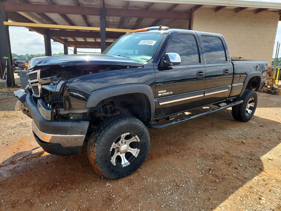 Aukcja sprzedaży 2007 Chevrolet Silverado, vin: 1GCHK23D77F160360, numer aukcji: 56979606