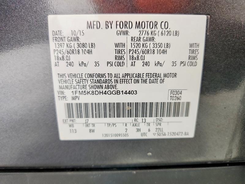 Продажа на аукционе авто 2016 Ford Explorer, vin: 1FM5K8DH4GGB14403, номер лота: 55813176