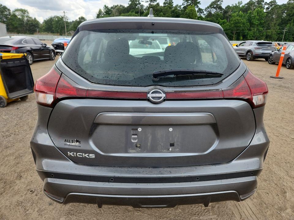 2025 Nissan Kicks Play მანქანა იყიდება აუქციონზე, vin: 3N1CP5BV8SL492865, აუქციონის ნომერი: 57151496