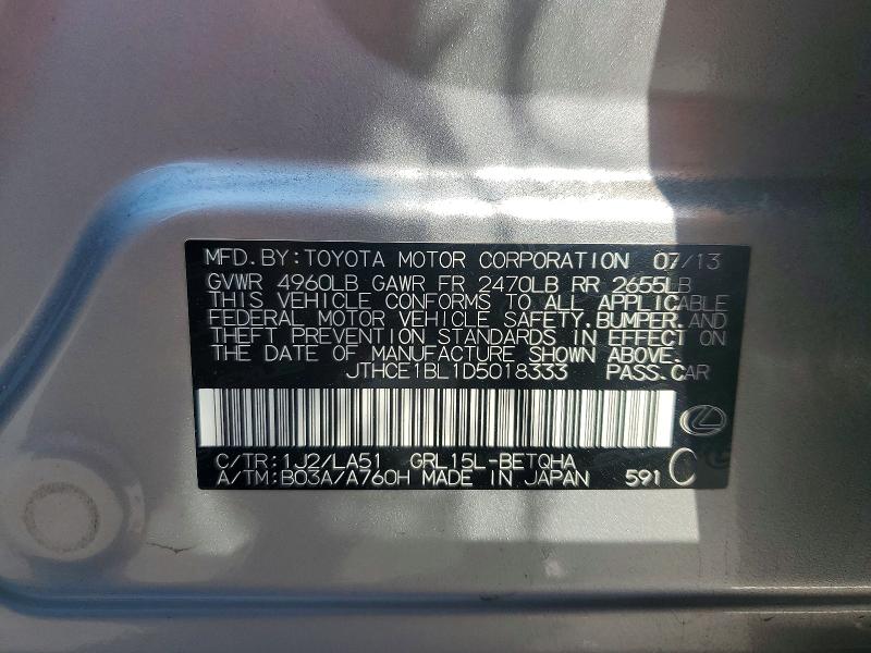 Продаж на аукціоні авто 2013 Lexus Gs, vin: JTHCE1BL1D5018333, номер лоту: 57054776