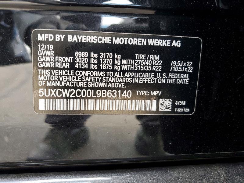 2020 Bmw X7 მანქანა იყიდება აუქციონზე, vin: 5UXCW2C00L9B63140, აუქციონის ნომერი: 59340256