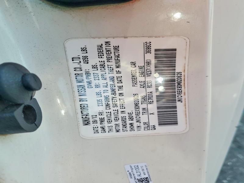 Продажа на аукционе авто 2013 Infiniti G37 Coupe, vin: JN1CV6EK9DM920626, номер лота: 55893986