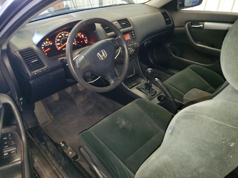 Продаж на аукціоні авто 2007 Honda Accord, vin: 1HGCM71307A000380, номер лоту: 58834706
