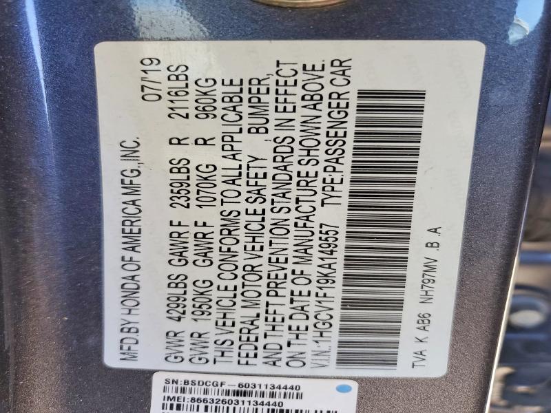Продажа на аукционе авто 2019 Honda Accord, vin: 1HGCV1F19KA149557, номер лота: 58297726