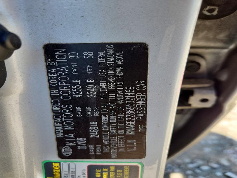 Aukcja sprzedaży 2009 Kia Optima, vin: KNAGE228695321469, numer aukcji: 58553056