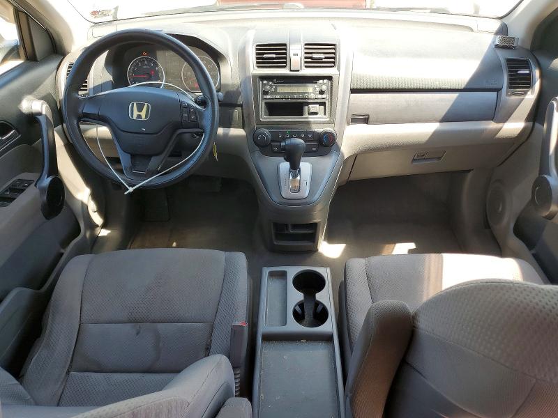 55313136 :رقم المزاد ، JHLRE38378C013172 vin ، 2008 Honda Cr-v مزاد بيع