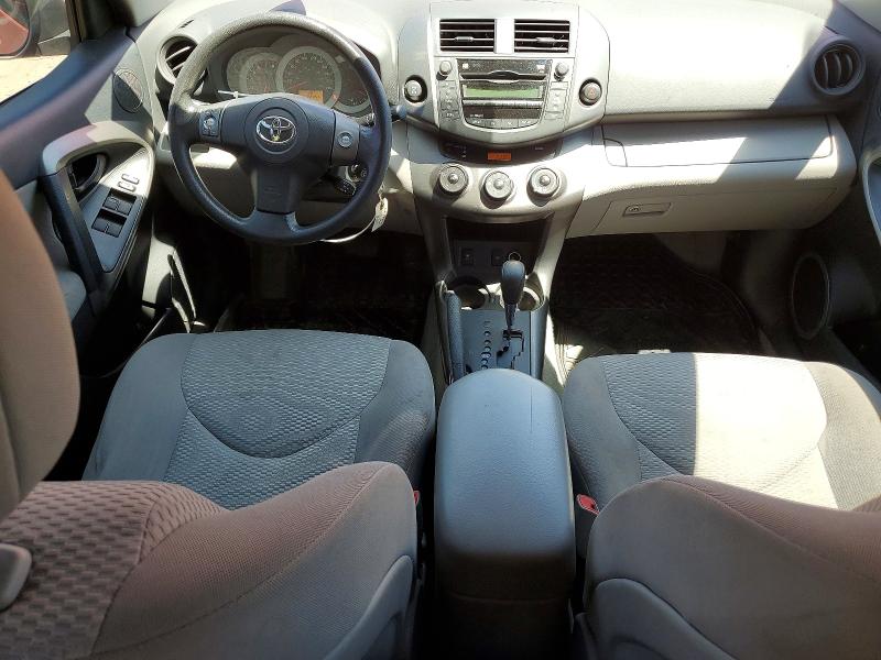 2011 Toyota Rav4 მანქანა იყიდება აუქციონზე, vin: 2T3BF4DV6BW124230, აუქციონის ნომერი: 55703456