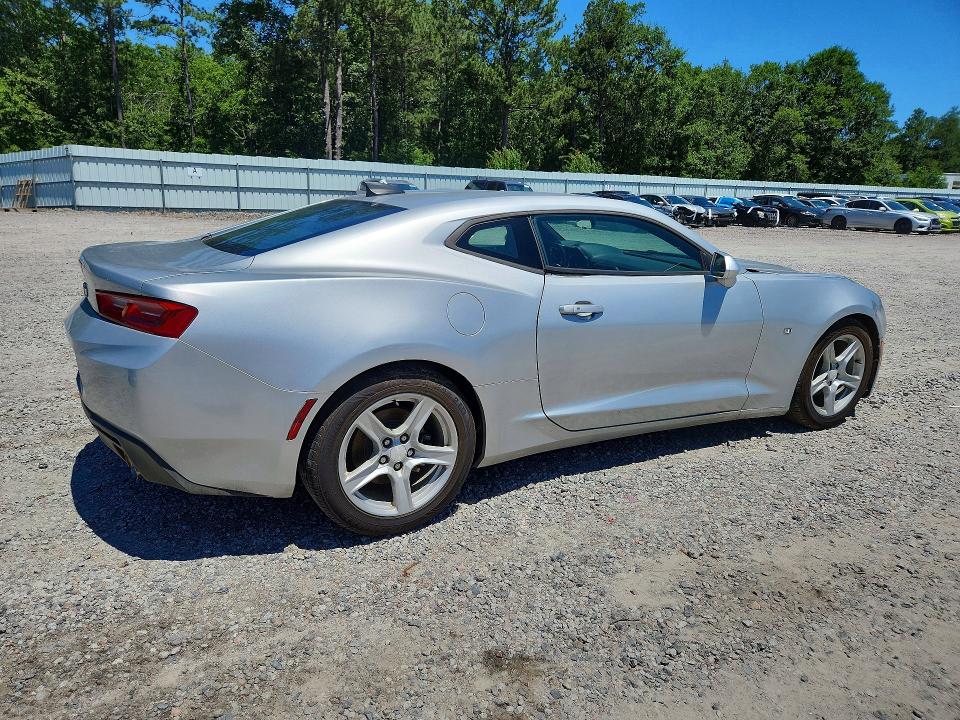 2016 Chevrolet Camaro მანქანა იყიდება აუქციონზე, vin: 1G1FB1RS8G0191894, აუქციონის ნომერი: 55786876