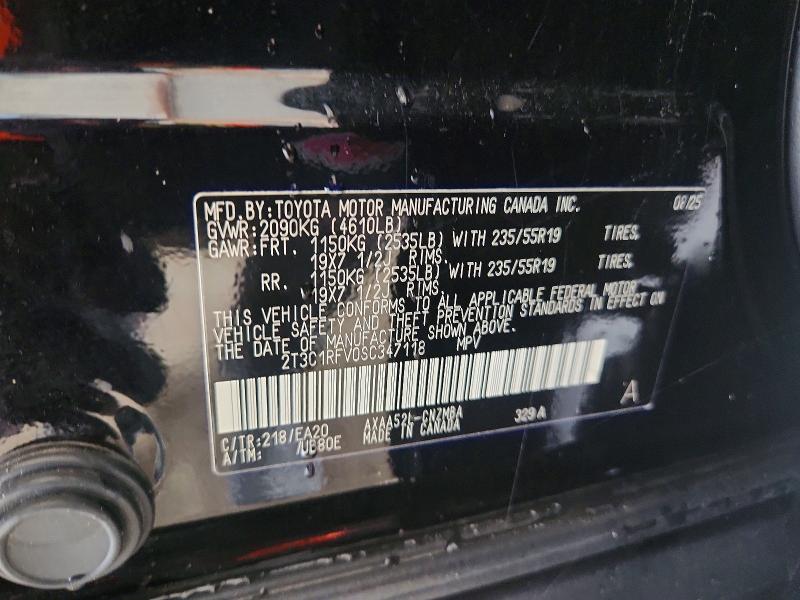 2025 Toyota Rav4 მანქანა იყიდება აუქციონზე, vin: 2T3C1RFV0SC347118, აუქციონის ნომერი: 57422366