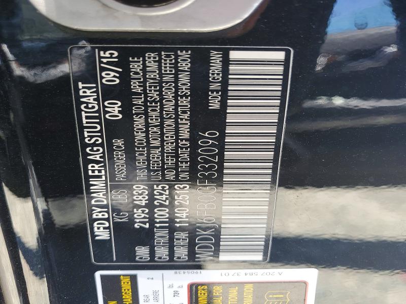 Aukcja sprzedaży 2016 Mercedes-benz E, vin: WDDKJ6FB0GF332096, numer aukcji: 56354216
