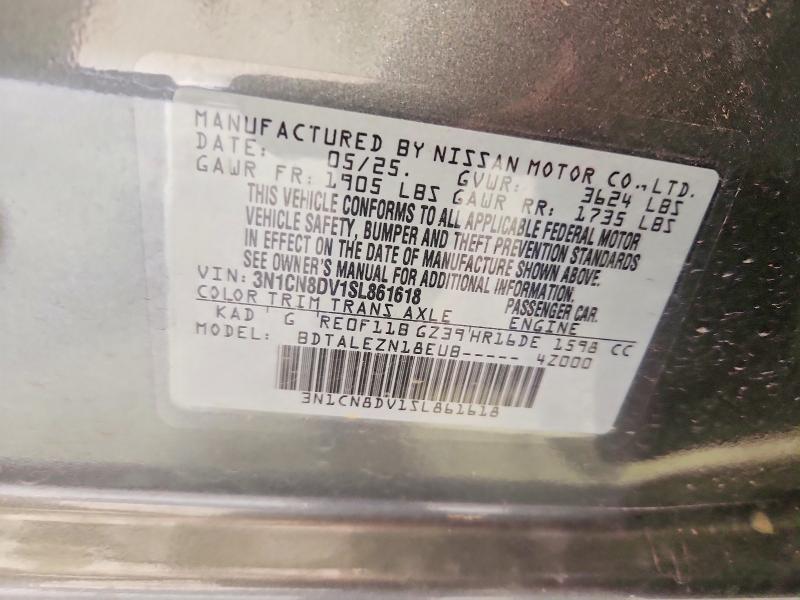 Продажа на аукционе авто 2025 Nissan Versa, vin: 3N1CN8DV1SL861618, номер лота: 58643386
