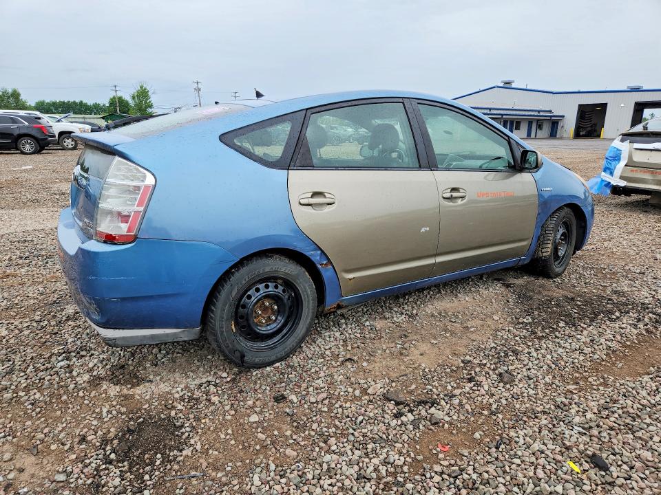 Aukcja sprzedaży 2008 Toyota Prius, vin: JTDKB20U587727364, numer aukcji: 58220216