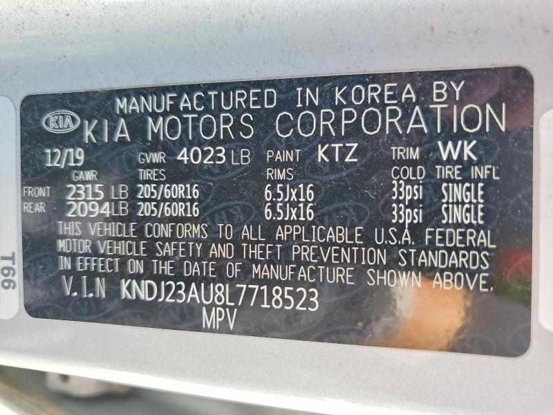 Продажа на аукционе авто 2020 Kia Soul, vin: KNDJ23AU8L7718523, номер лота: 56349086