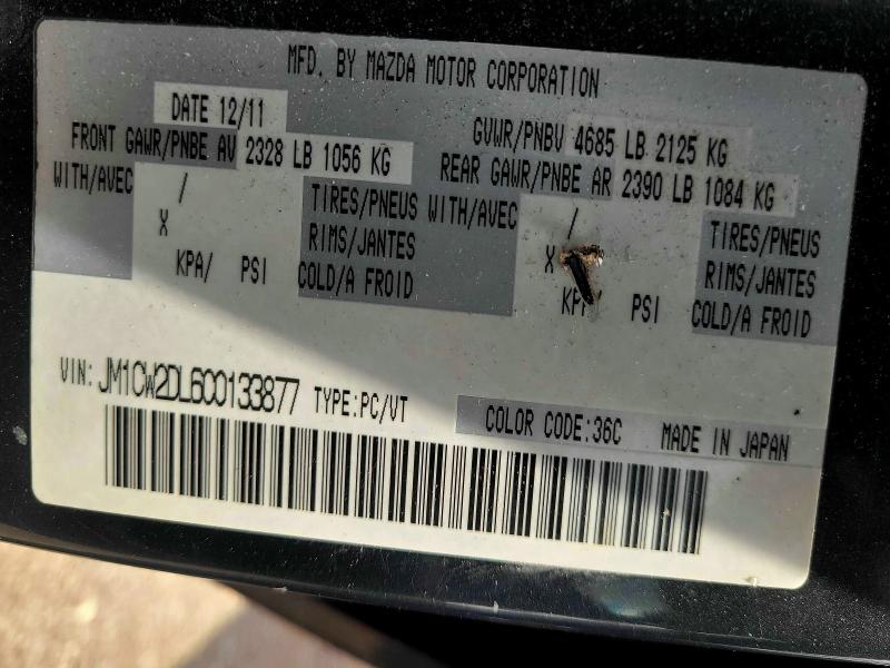 58061276 :رقم المزاد ، JM1CW2DL6C0133877 vin ، 2012 Mazda 5 مزاد بيع
