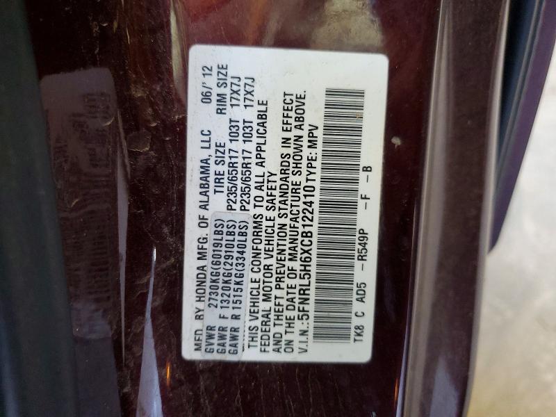 2012 Honda Odyssey მანქანა იყიდება აუქციონზე, vin: 5FNRL5H6XCB122410, აუქციონის ნომერი: 56071696