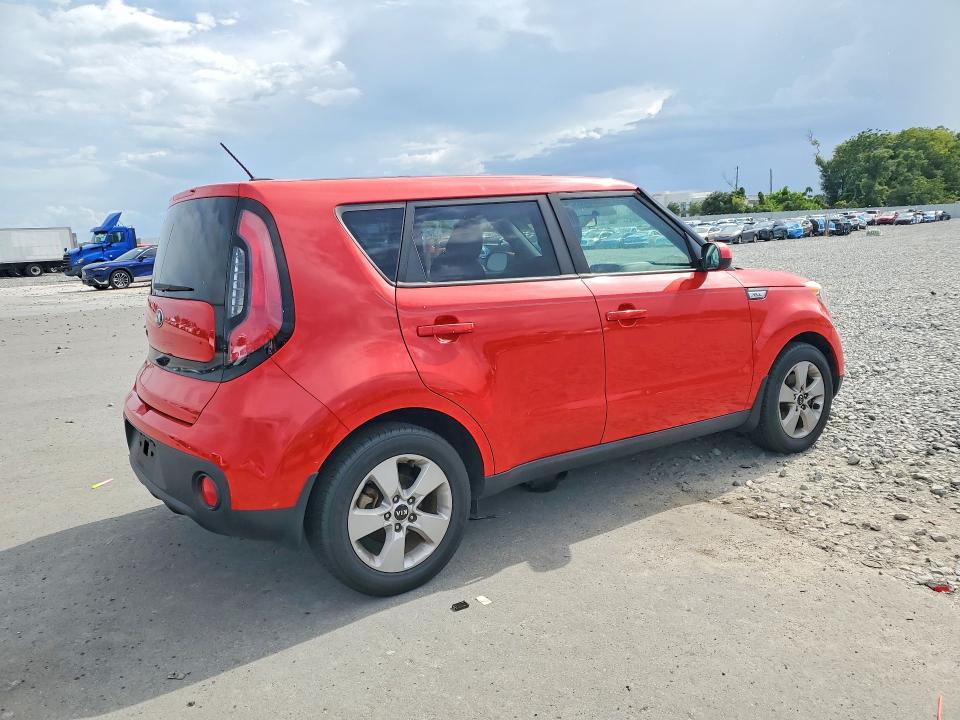 59019316 :رقم المزاد ، KNDJN2A27K7657003 vin ، 2019 Kia Soul مزاد بيع