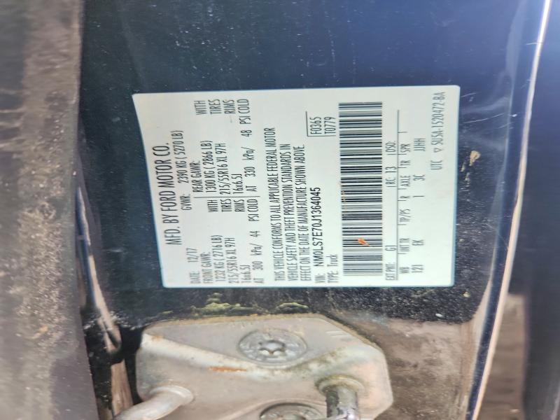 Продаж на аукціоні авто 2018 Ford Transit Connect, vin: NM0LS7E70J1364045, номер лоту: 58177426