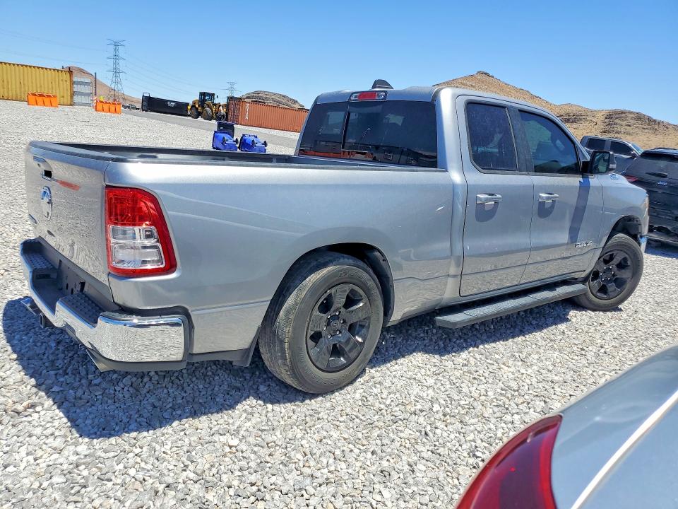 2021 Ram 1500 მანქანა იყიდება აუქციონზე, vin: 1C6RREBT0MN545228, აუქციონის ნომერი: 58492906