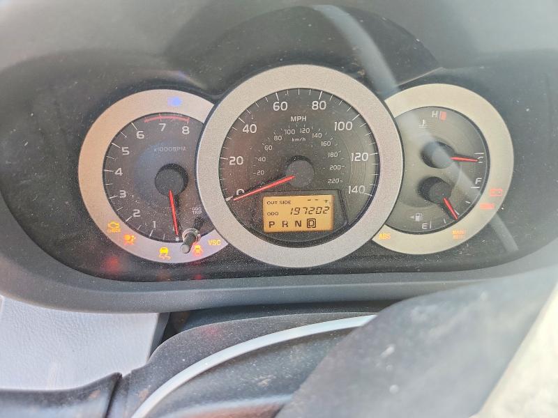 Aukcja sprzedaży 2007 Toyota Rav4, vin: JTMZD33V475064155, numer aukcji: 55897026