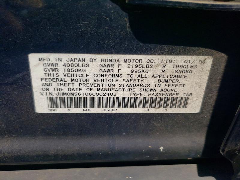 Aukcja sprzedaży 2006 Honda Accord, vin: JHMCM56106C002402, numer aukcji: 56611846