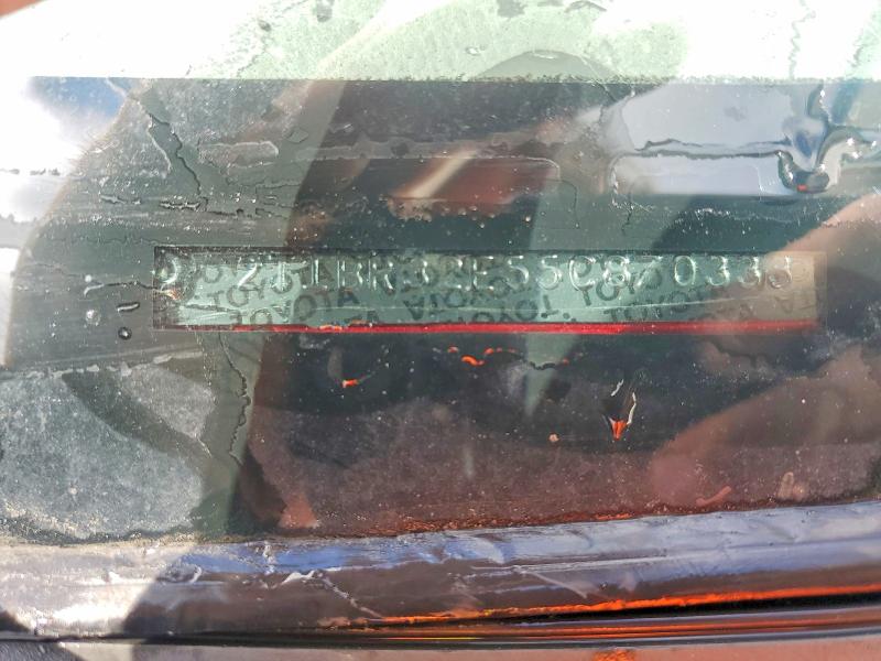 58948296 :رقم المزاد ، 2T1BR32E55C870333 vin ، 2005 Toyota Corolla مزاد بيع