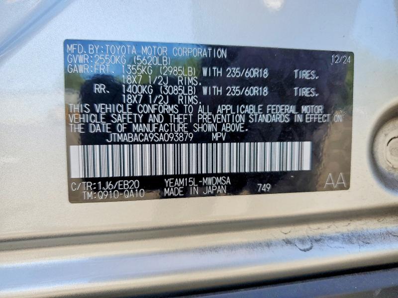 56564076 :رقم المزاد ، JTMABACA9SA093879 vin ، 2025 Toyota Bz4x مزاد بيع