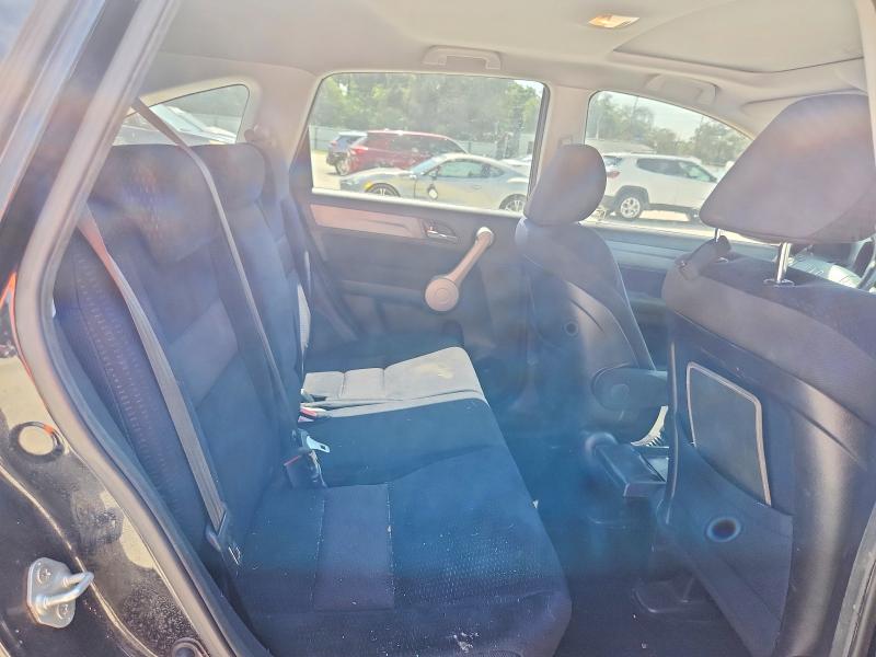 Aukcja sprzedaży 2007 Honda Cr-v, vin: JHLRE38527C046998, numer aukcji: 58316166