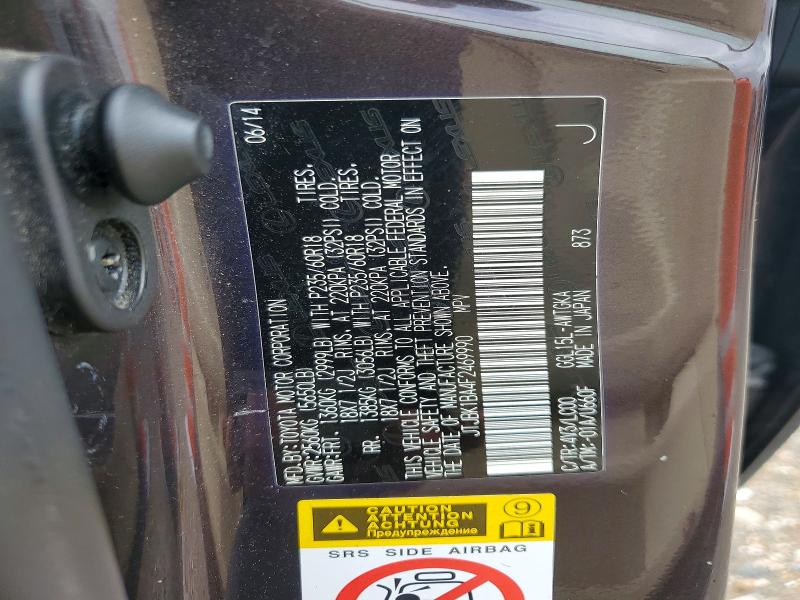 2015 Lexus Rx 350 მანქანა იყიდება აუქციონზე, vin: JTJBK1BA4F2469990, აუქციონის ნომერი: 57505526