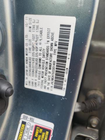 57871466 :رقم المزاد ، JHLRM3H75CC001469 vin ، 2012 Honda Cr-v مزاد بيع