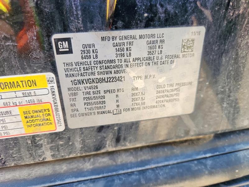 2017 Chevrolet Traverse მანქანა იყიდება აუქციონზე, vin: 1GNKVGKD8HJ223421, აუქციონის ნომერი: 55780526