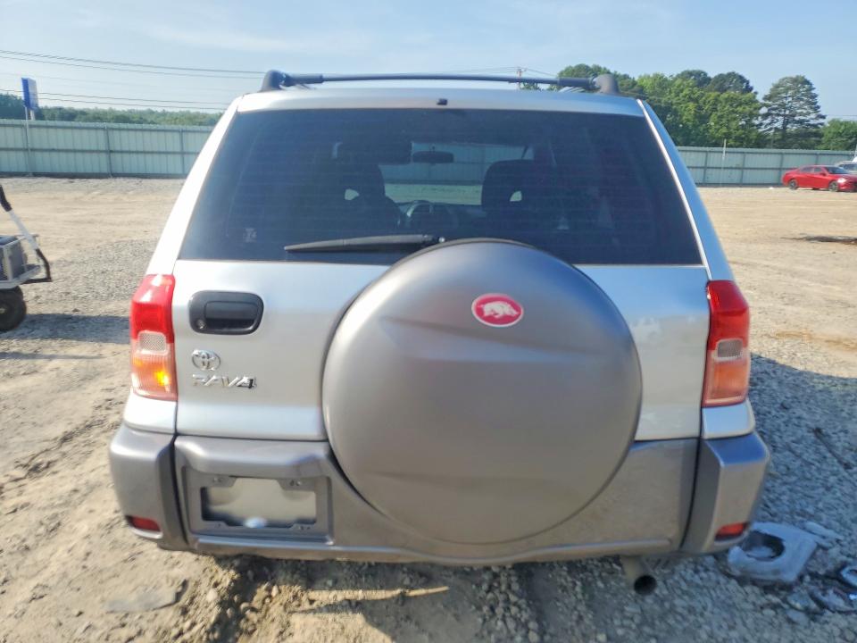 2003 Toyota Rav4 მანქანა იყიდება აუქციონზე, vin: JTEGH20VX30090787, აუქციონის ნომერი: 55833896
