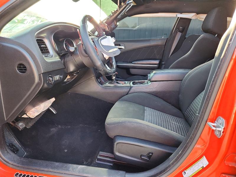Aukcja sprzedaży 2021 Dodge Charger, vin: 2C3CDXGJ0MH528510, numer aukcji: 58288266