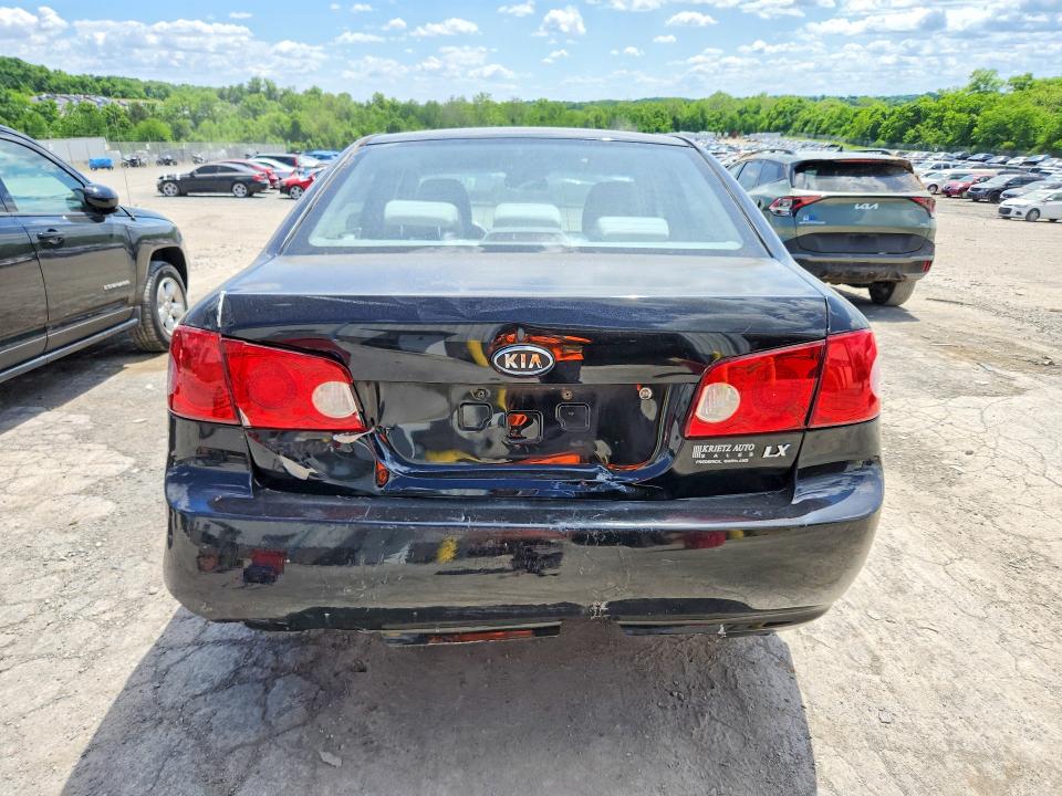 Продажа на аукционе авто 2007 Kia Optima, vin: KNAGE123875095141, номер лота: 55780996