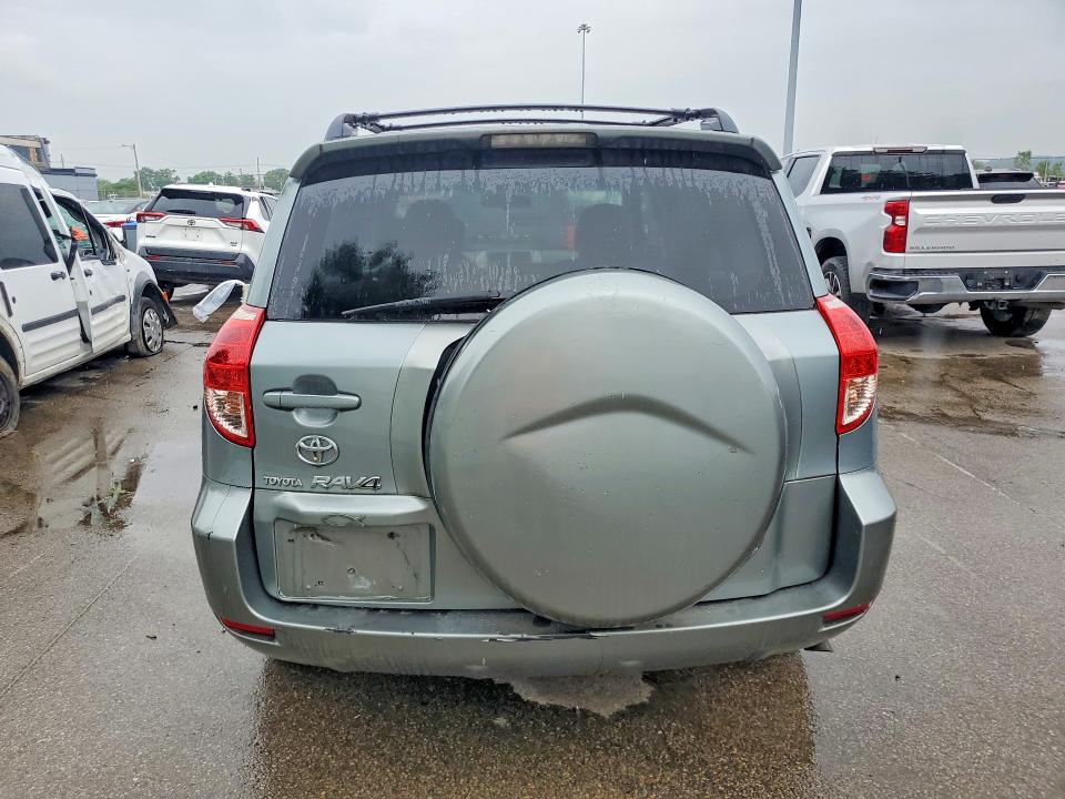 Продажа на аукционе авто 2007 Toyota Rav4, vin: JTMZD33V976045918, номер лота: 58820346