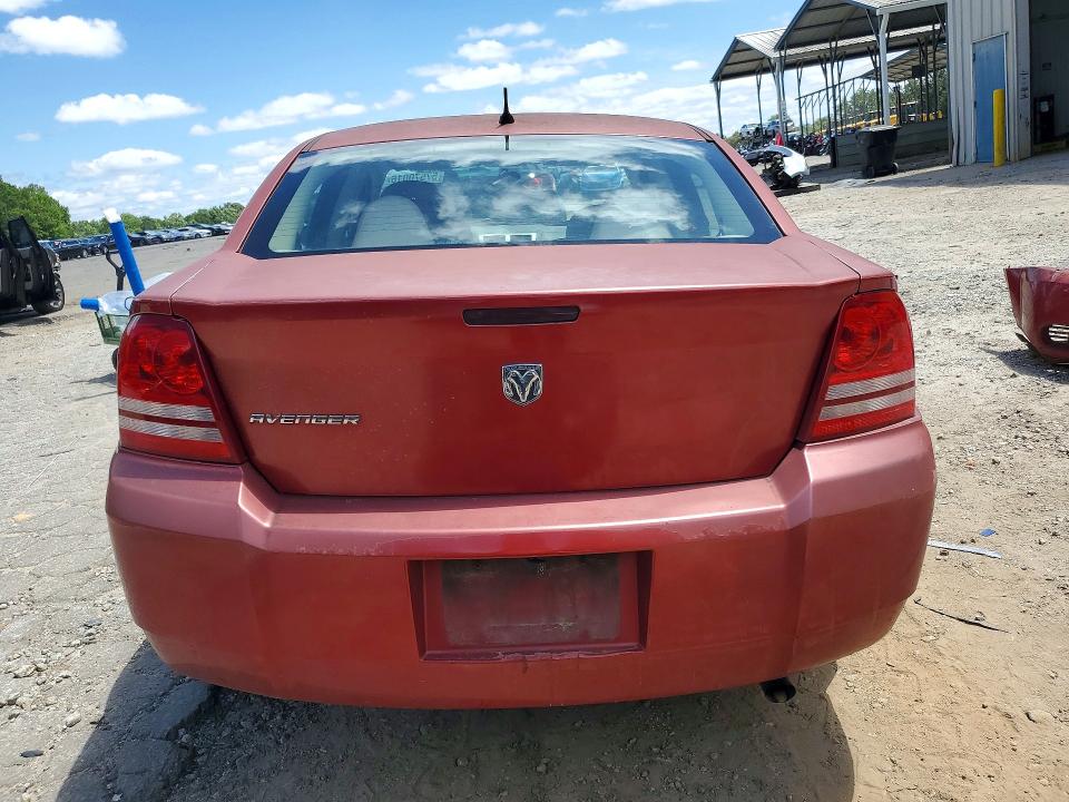 Продажа на аукционе авто 2008 Dodge Avenger, vin: 1B3LC46K88N587181, номер лота: 57570016