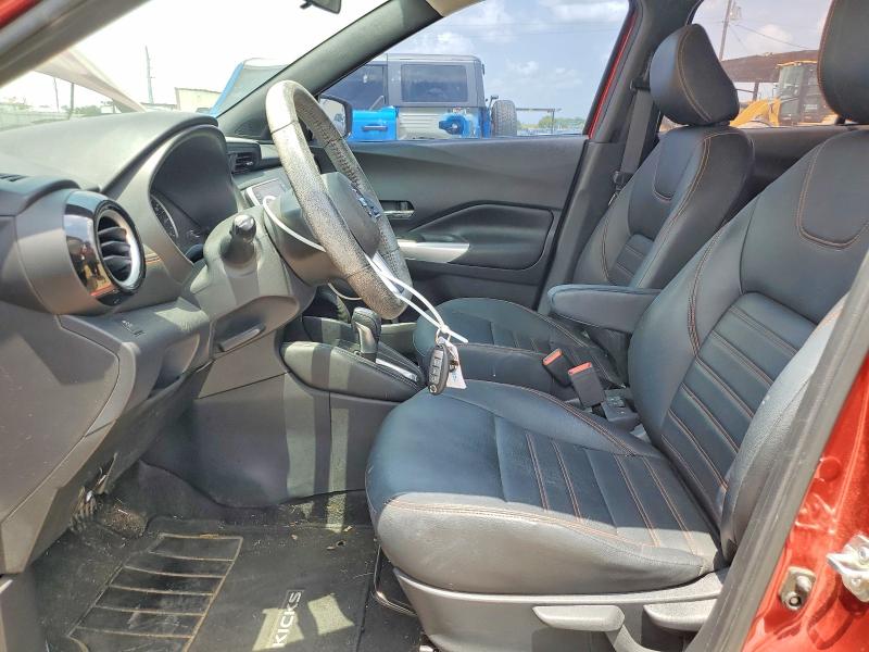 2019 Nissan Kicks მანქანა იყიდება აუქციონზე, vin: 3N1CP5CU9KL551797, აუქციონის ნომერი: 58732986