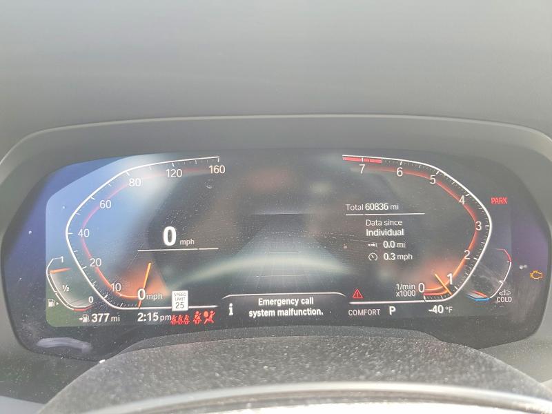 2019 Bmw X5 მანქანა იყიდება აუქციონზე, vin: 5UXCR6C57KLL60542, აუქციონის ნომერი: 58450336