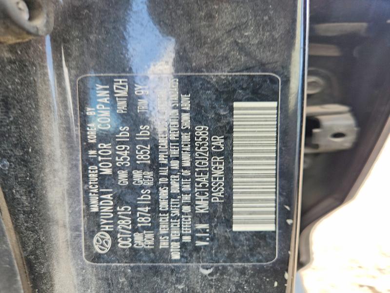 56847616 :رقم المزاد ، KMHCT5AE1GU263589 vin ، 2016 Hyundai Accent مزاد بيع