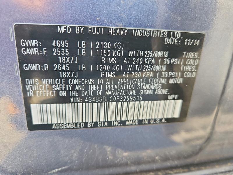 Продажа на аукционе авто 2015 Subaru Outback, vin: 4S4BSBLC0F3259515, номер лота: 55681286