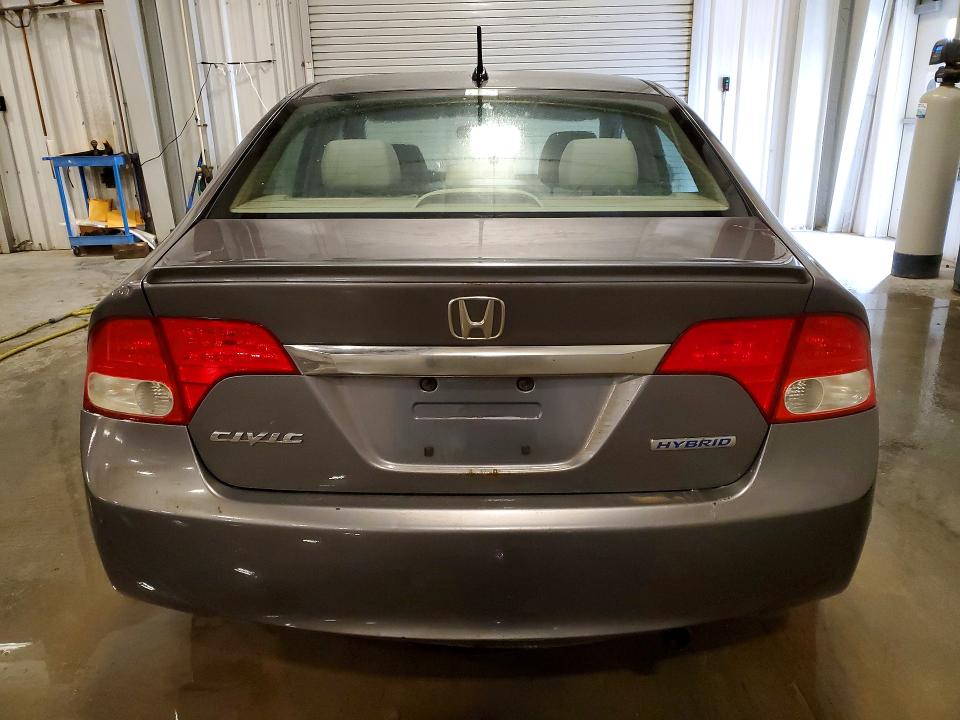 Продажа на аукционе авто 2009 Honda Civic, vin: JHMFA36249S004361, номер лота: 55748806