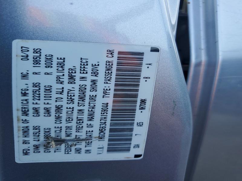 Aukcja sprzedaży 2007 Honda Accord, vin: 1HGCM56347A159044, numer aukcji: 58324466