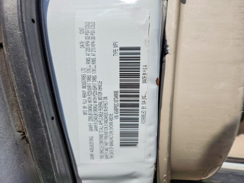 56808036 :رقم المزاد ، 4S4BP62C187346698 vin ، 2008 Subaru Outback مزاد بيع