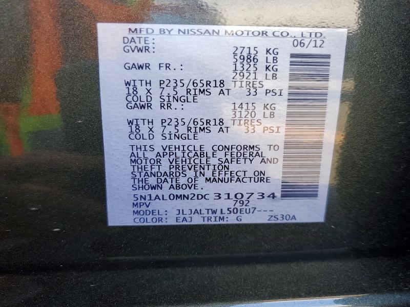 57477226 :رقم المزاد ، 5N1AL0MN2DC310734 vin ، 2013 Infiniti Jx35 مزاد بيع