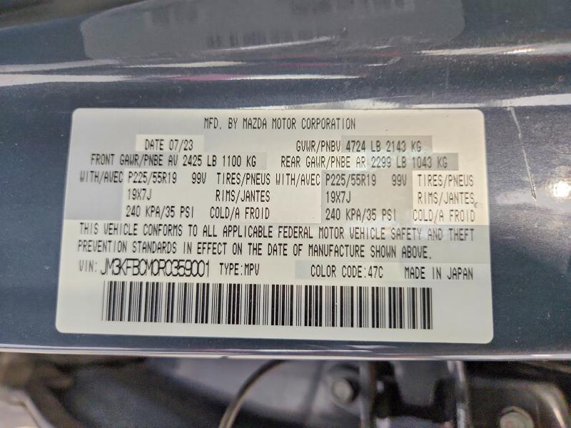 Aukcja sprzedaży 2024 Mazda Cx-5, vin: JM3KFBCM0R0359001, numer aukcji: 54907306