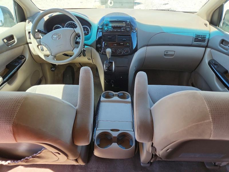 Продажа на аукционе авто 2005 Toyota Sienna, vin: 5TDZA23C05S307176, номер лота: 57591516