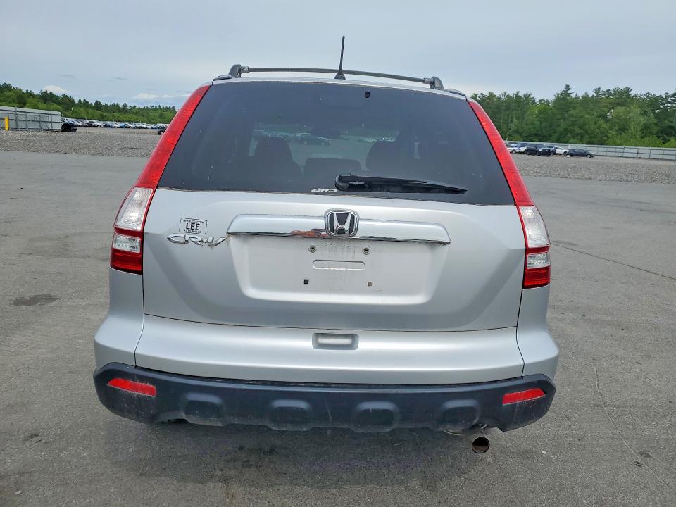 Продаж на аукціоні авто 2009 Honda Cr-v, vin: 5J6RE48559L066002, номер лоту: 55932416